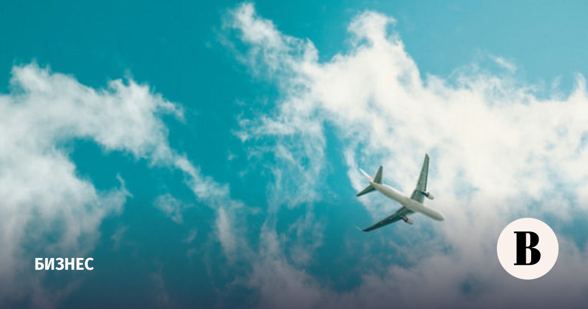 Air Tanzania приостановила полеты в Москву с 4 сентября
