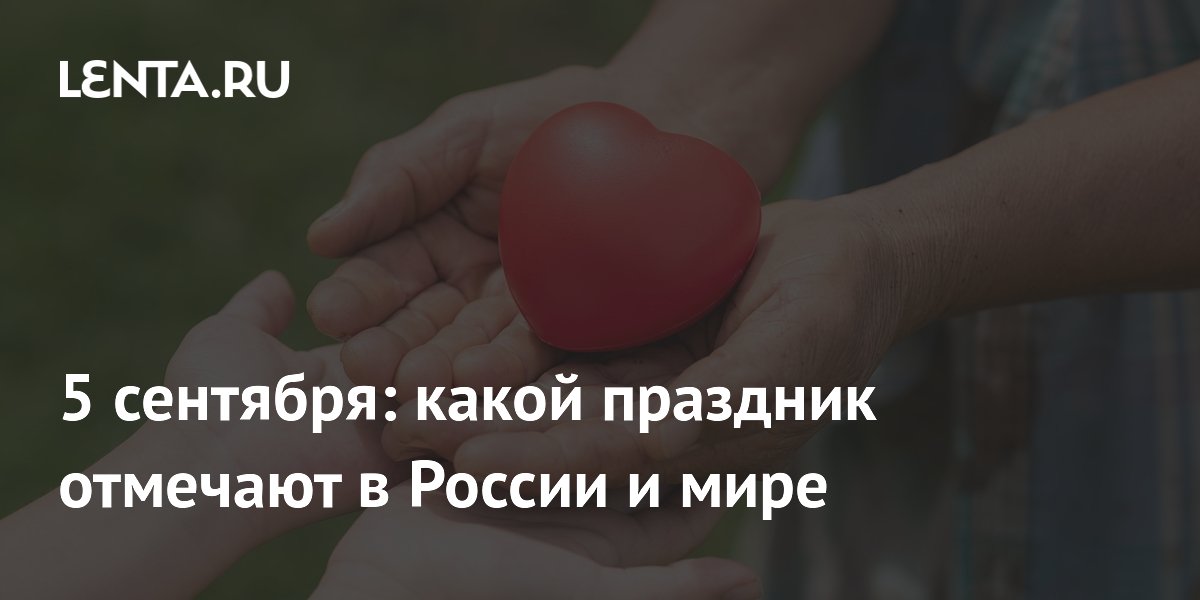 5 ��������: ���� ������������������� � �������� ���� �����������