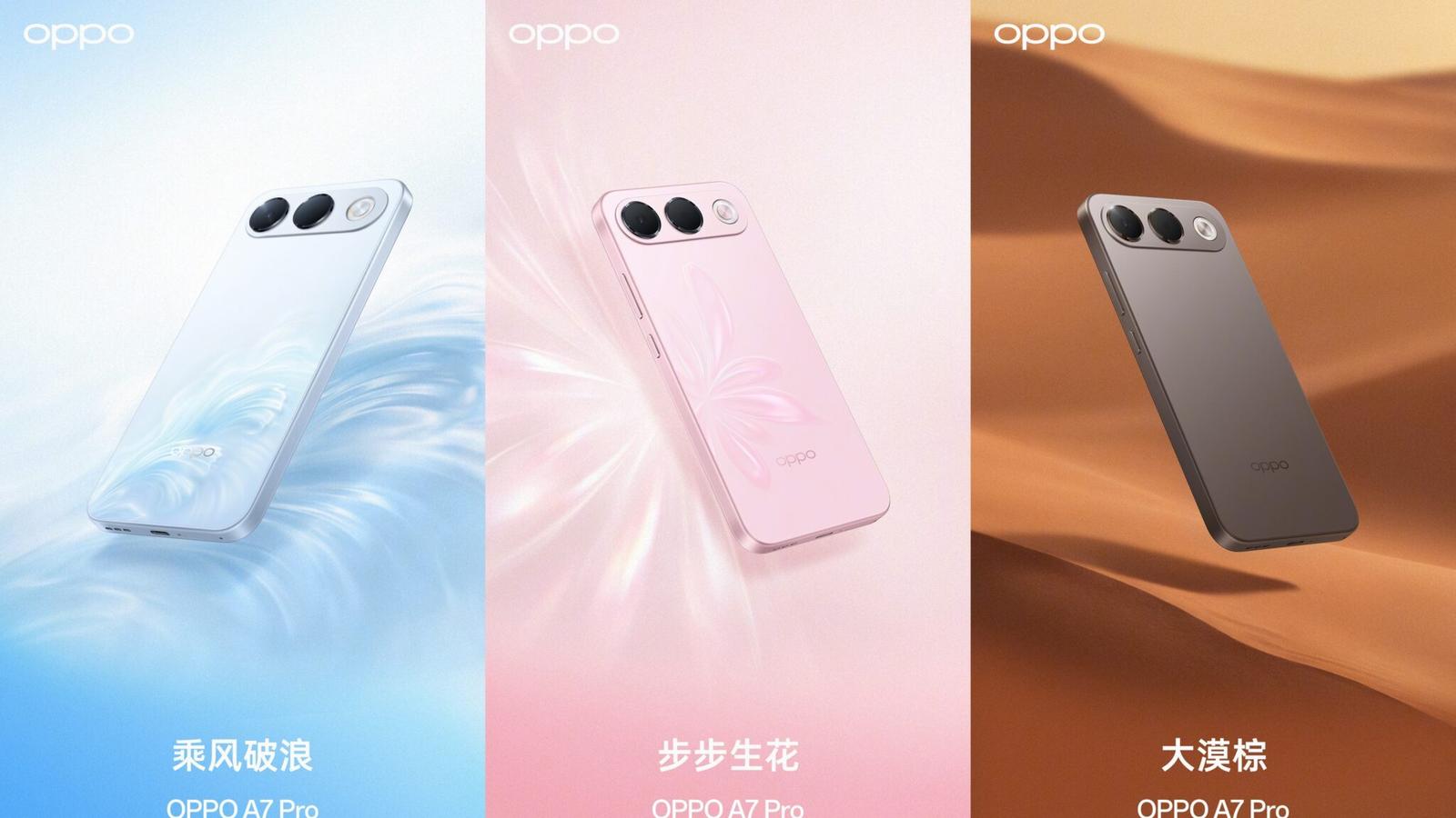 Oppo A7 Pro � �������� 8000 ���� �������� � ���� ������ �� ��������: 80% ������� ����� ���� ���