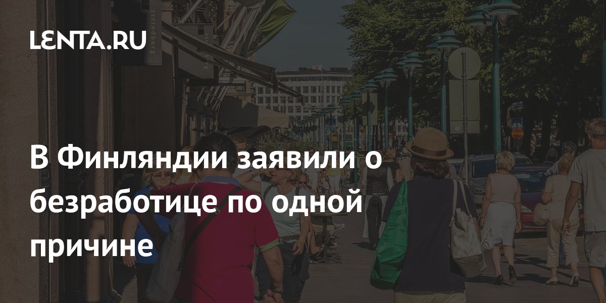 � ��������� ������� � ����������� ��-�� �������� ������� � �������