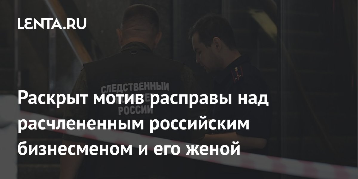 �������� ���������� � ��� ���� � �����������: ������� ���� �������� ��-�� �����