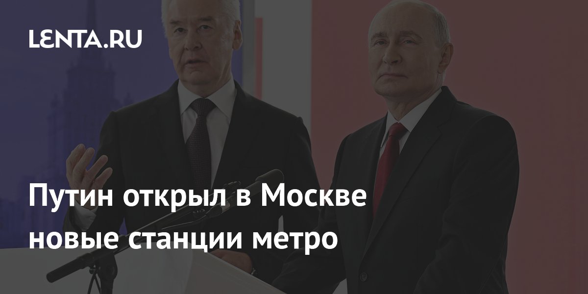 ����� ������ � ������ ����� ����� �����: ���� ������� �� 8,7 ���������