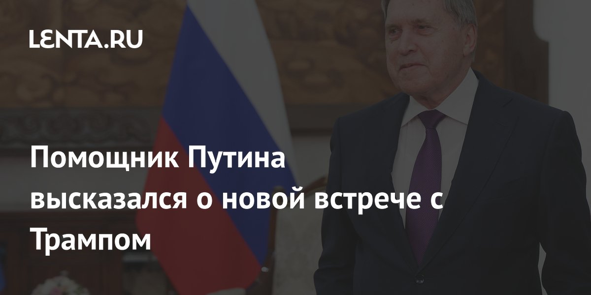�������� ������: ������� � ������� ����� ���������� �� ������� ���� � �����