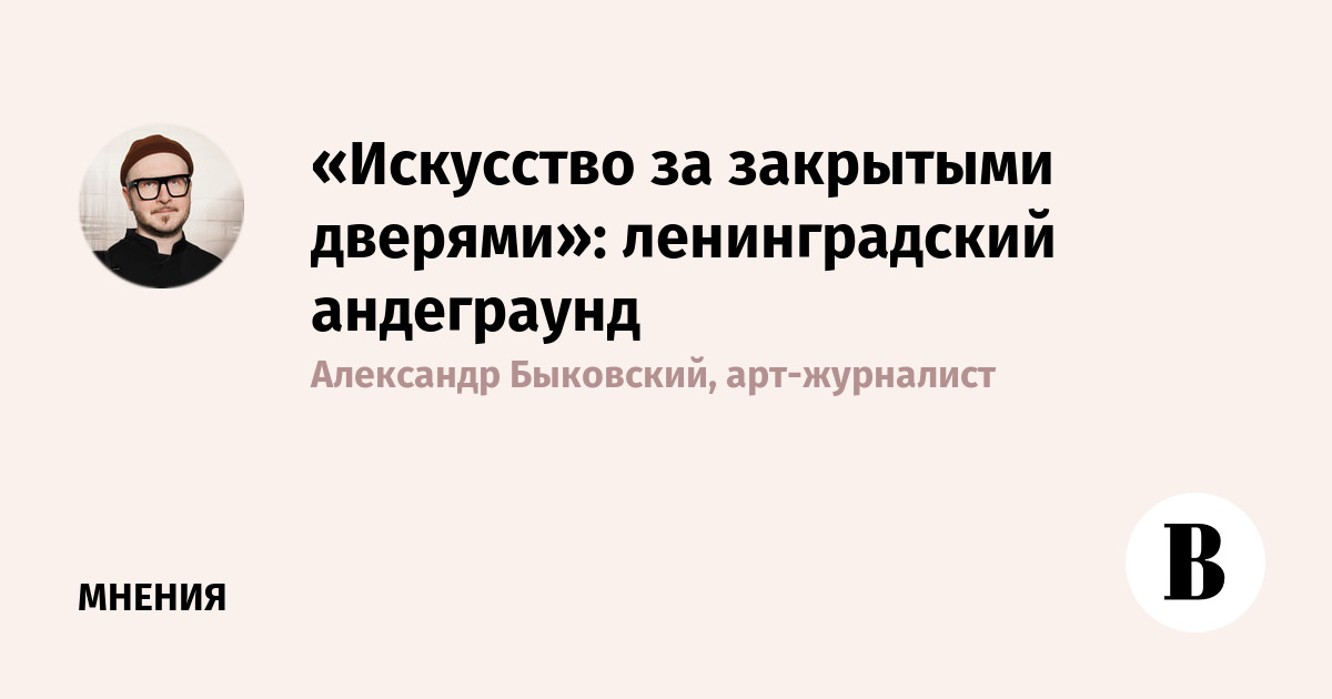 ������������� ����������: ��������� �� ��������� �������