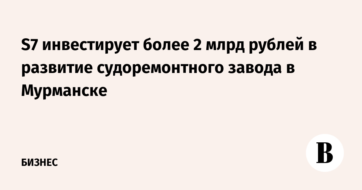 S7 ������ ����� 2 ���� ������ � ������������� ����� � ���������