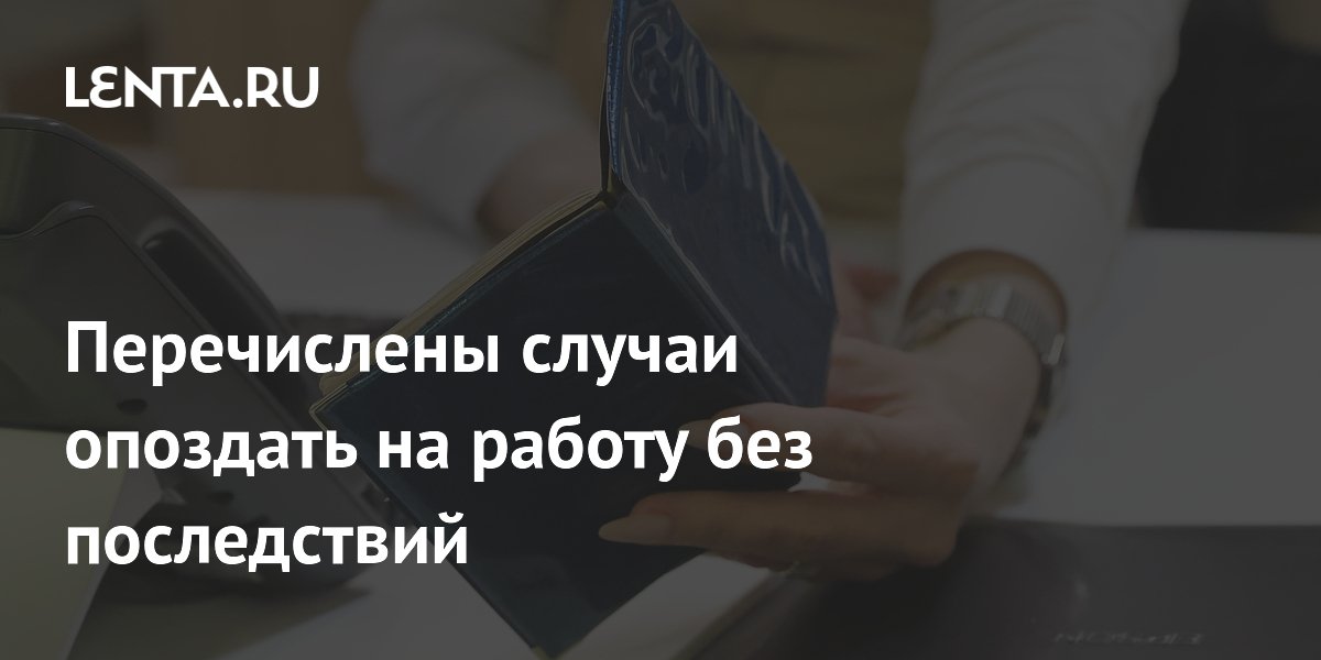 ������� ������������ ������� ��������� �� ������: ����������� ������
