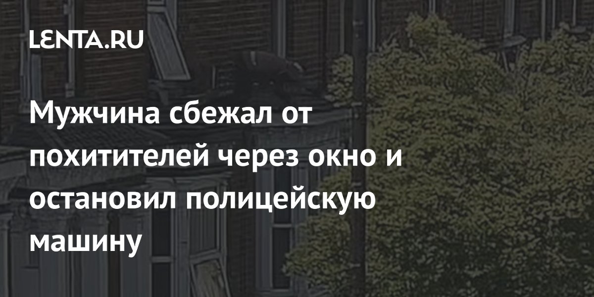 �������, ���������� ������ ��������, ��������� �� ���� � ��������� ����������� ������