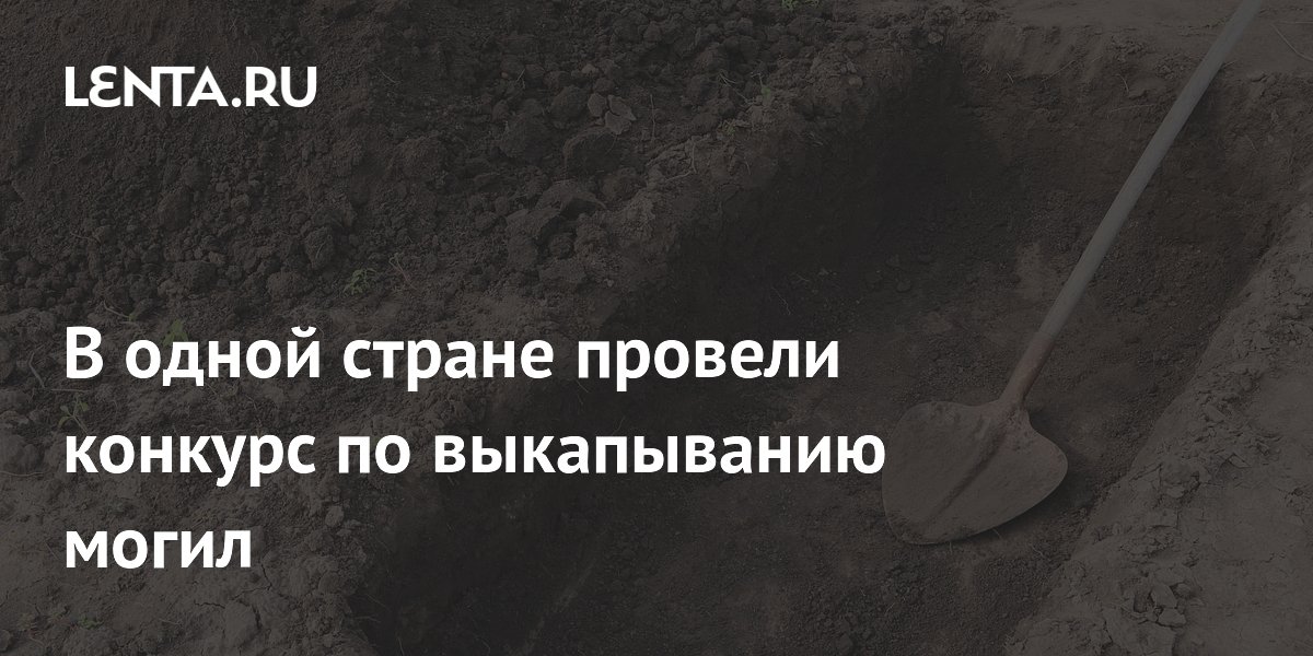 � ������� ���������� ������������� � �������� ����������� �����