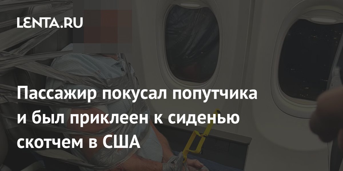 � ��� ������� ��������� ��������� � ������ ������� ����� ����, ��� �� ������� ���������