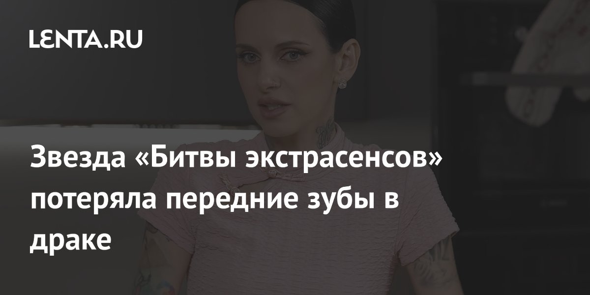 ��������� ������ ������������ �������� �������� ����, ������������ �� ����������
