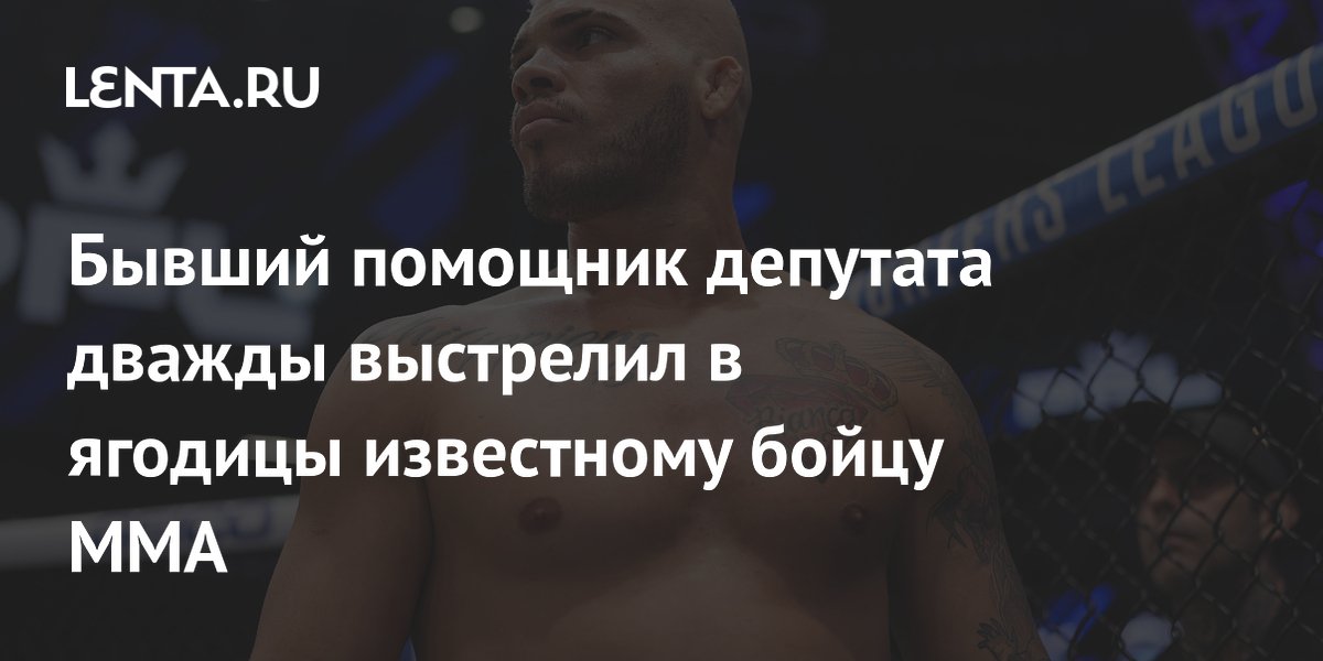 ������ �������� ������������ �������� ������ ��������� � ����� MMA