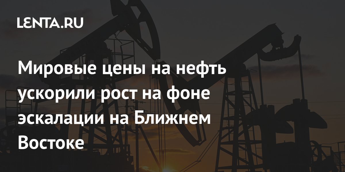 Нефть Brent подорожала до $99,45 после ударов хуситов по Саудовской Аравии Нефть Brent подорожала до $99,45 после ударов хуситов по Саудовской Аравии