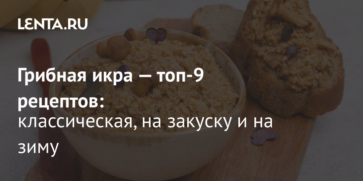 ������� ����: ������� ������� ��� ��������� � �� ������ ����