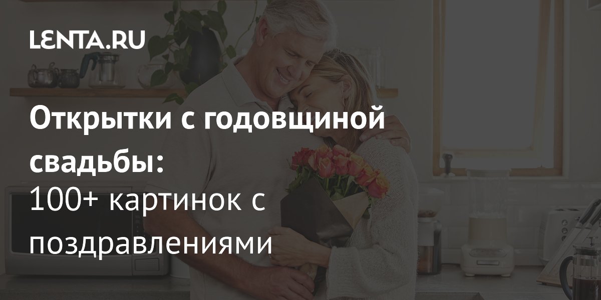 100 �������� �� ��������� �������: ������� ������������ ��� ������ � �������
