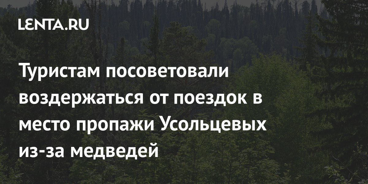 ������� ������� � �����: �������� �� ����������� ����� � ������������ ���������